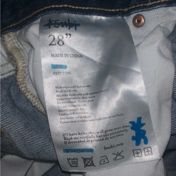 KSUBI JEAN
